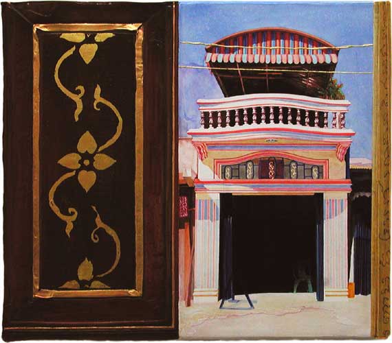Kampot