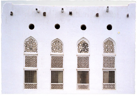 Mishrabieh