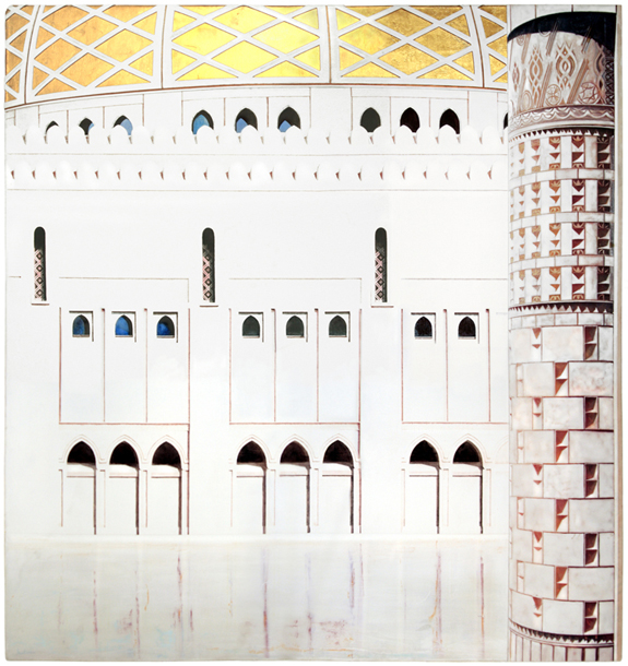 Dome