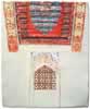 carborundum print: edition of 95